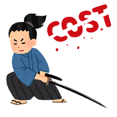 cost cut sakugen samurai